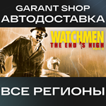 ????Watchmen:The End is Nigh Part2????АВТО•STEAMРФ/МИР