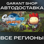 Scribblenauts UnlimitedАВТО•STEAMВСЕ РЕГИОНЫ