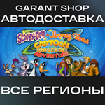 Scooby Doo! & Looney Tunes Cartoon Universe: Adventure