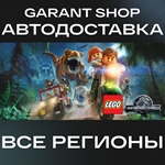 ????LEGO® Jurassic World????АВТО•STEAMВСЕ РЕГИОНЫ