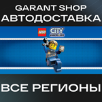LEGO® City UndercoverАВТО•STEAMВСЕ РЕГИОНЫ