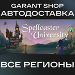 Spellcaster UniversityАВТО•STEAMВСЕ РЕГИОНЫ