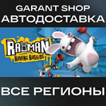 Rayman Raving Rabbids™АВТО•STEAMВСЕ РЕГИОНЫ