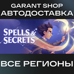 Spells & SecretsАВТО•STEAMВСЕ РЕГИОНЫ
