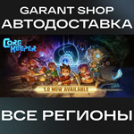 ️Core Keeper️АВТО•STEAMВСЕ РЕГИОНЫ