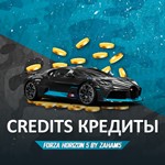 КРЕДИТЫ (CR)  FORZA HORIZON 5  XBOX/STEAM/PC