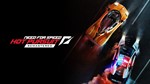 NEED FOR SPEED: UNBOUND PALACE EDITION + 6 NFS - изображение № 6