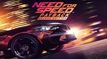NEED FOR SPEED: UNBOUND PALACE EDITION + 6 NFS - изображение № 3