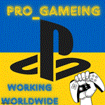 PS Plus Украина ГАРАНТИЯ НИЗКОЙ ЦЕНЫ, БЫСТРО!???????? - изображение № 2