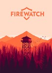  Общий аккаунт Firewatch | Навсегда