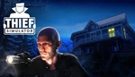  Общий аккаунт Thief Simulator | Навсегда