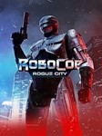 Общий аккаунт RoboCop: Rogue City | Навсегда