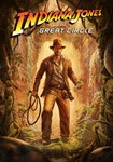Общий аккаун Indiana Jones and the Great Circle:Premium