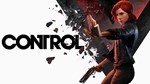 Общий аккаунт Control | Навсегда