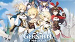 Игра за вас Genshin Impact