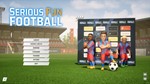 Serious Fun Football / ОФФЛАЙН /БЕЗ ОЧЕРЕДИ