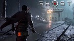 GHOST OF TSUSHIMA: Режиссёрская /STEAM/+ПОДАРОК