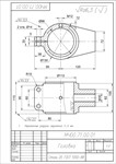 МЧ00.71.00.01 головка. Рабочий чертеж детали в AutoCAD