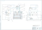 Фрезерное приспособление для обработки шпоночного паза