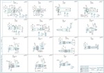 Технологические эскизы изготовления детали ось