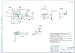Чертеж детали коромысло клапана автомобиля КамАЗ