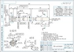 Чертеж детали вал-шестерня картофелекопалки К-6