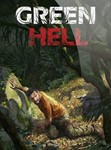 Green Hell PCSteamЗеленый адГрин ХилАвтовыдача