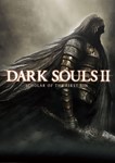 Dark Souls 2Scholar of the First SinТемные души 2