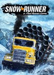 SnowRunnerSteamСноураннерСнегоходАвтовыдача