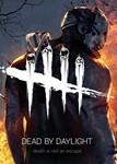 Dead by Daylight PC Steam GLOBAL МертвыеАвтовыдача