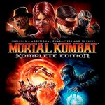 Mortal Kombat Komplete EditionМортал КомбатАвтовыдача