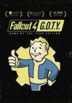 Fallout 4 GOTY Steam Key GLOBALФолаут ГОТИАвтовыдача