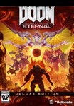 Doom Eternal Deluxe EditionДуум ВечныйАвтовыдачаStea