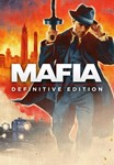 Mafia Definitive EditionМафия Полное изданАвтовыдача