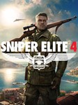Sniper Elite 4Элитный Снайпер 4АвтовыдачаSteam GLOBA