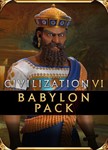 Цивилизация VI 6 BabylonВавилон DLCSteamАвтовыдача