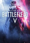 Battlefield V Definitive Edition PCБатлфилдАвтовыдача