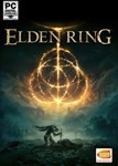 Elden Ring (PC)Steam Key EMEAЭлден рингАвтовыдача