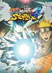 Naruto Shippuden Ultimate Ninja Storm 4 SteamАвтовыдач