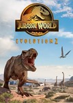 Jurassic World Evolution 2 Юрский период 2Автовыдача