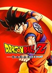Dragon Ball Z Kakarot Жемчуг дракона КакаротАвтовыдача