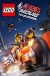 The LEGO Movie VideogameSteamЛего ФильмАвтовыдача