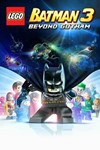 LEGO Batman 3 Beyond GothamЛего Бэтмен 3Автовыдача