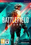 Battlefield 2042 PCOrigin Key GLOBALБатлфилд 2042
