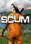 SCUMSteam Key GLOBALОтбросы Автовыдача