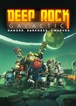 Deep Rock GalacticSteam Key GLOBALАвтовыдача