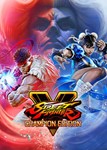 Street Fighter V Champion EditionSteamУличный боец 5