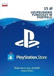 Карта PlayStation PSN 15 PLN ЗлотыхКлюч KeyПольша