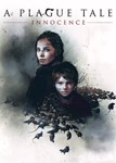 A Plague Tale: InnocenceНевинностьSteamАвтовыдача