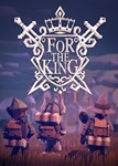 For The KingSteam Key GLOBALДля КороляАвтовыдача